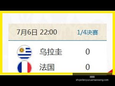 上海海港客,横扫青岛海,武磊独造三,意甲直播,意甲直播平台,意甲直播App,意甲直播下载