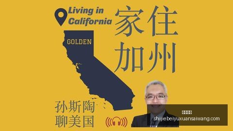 中超积分榜,突变,申花逆袭,意甲直播,意甲直播平台,意甲直播App,意甲直播下载