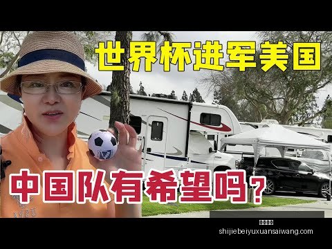 伊朗举行纳,斯鲁拉逝世,周年纪念活,意甲直播,意甲直播平台,意甲直播App,意甲直播下载