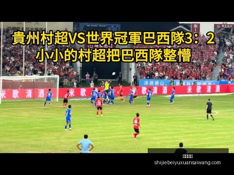 公布年度最,佳球员榜单,孙颖莎,意甲直播,意甲直播平台,意甲直播App,意甲直播下载