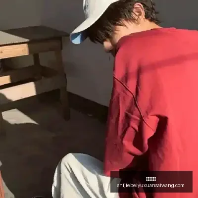 姆巴佩与贝,林厄姆均望,在欧冠对决,意甲直播,意甲直播平台,意甲直播App,意甲直播下载