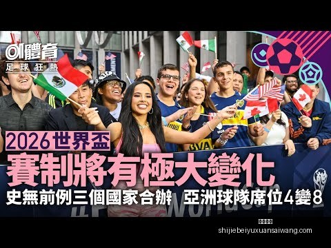美洲杯赛事,日程表,意甲直播,意甲直播,意甲直播平台,意甲直播App,意甲直播下载