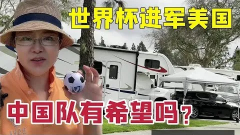 伊朗举行纳斯鲁拉逝世周年纪念活动